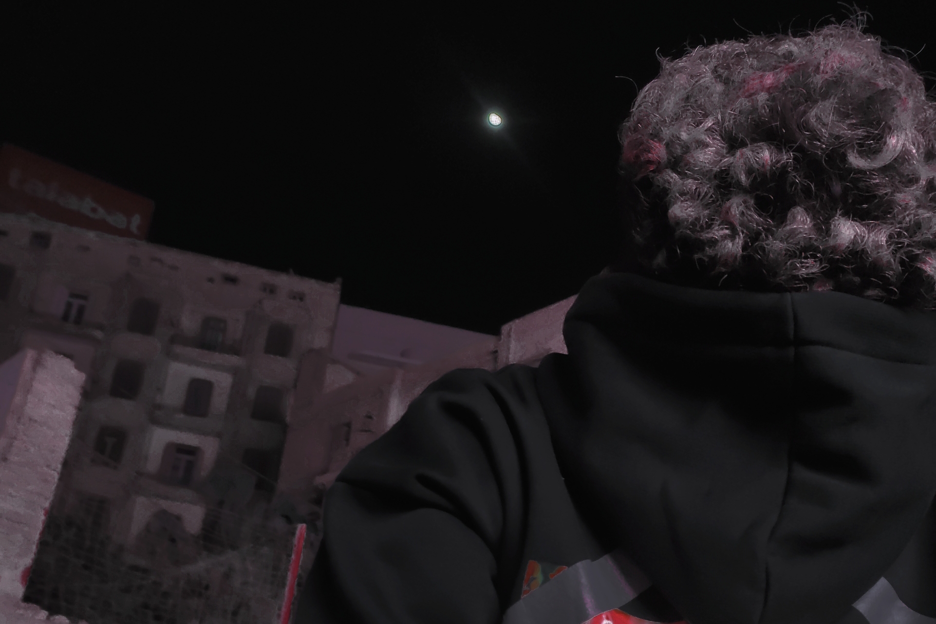 الكافر الرسمي لي تراك بوجودك