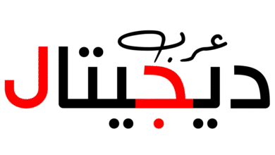 عرب ديجيتال