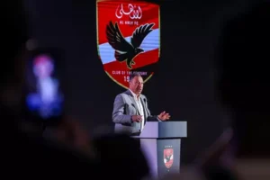 كابتن محمود الخطيب