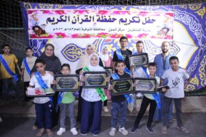 تكريم أهل القرآن بالقناطرين
