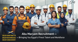 Abu Maryam Recruitment