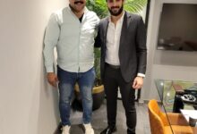 شركة أباظة وذا مارك