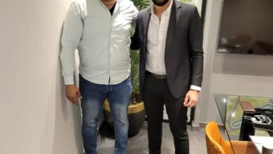 شركة أباظة وذا مارك