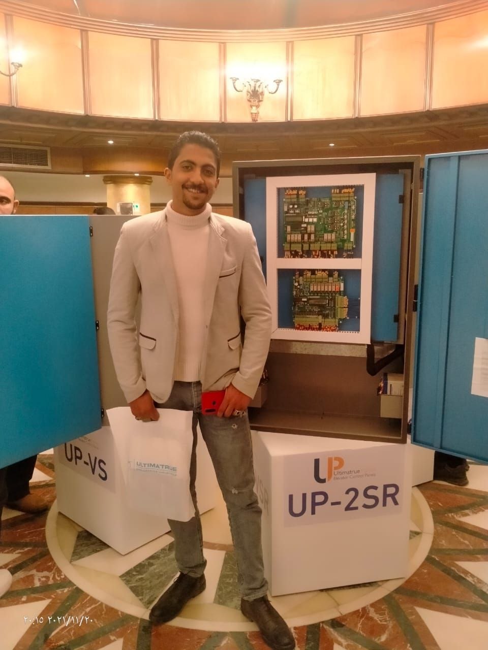 صورة المقال
